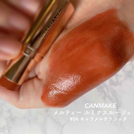 ウォータリーシアー リップスティック/Laka/口紅を使ったクチコミ(3枚目)