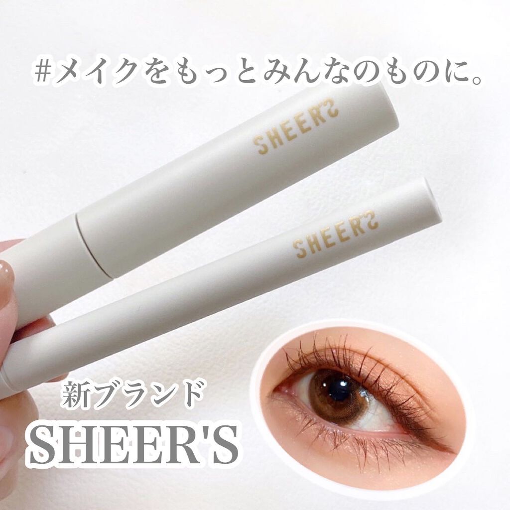 ロングステイフィルム 02 チークブラウン/シアーズ/マスカラを使ったクチコミ（1枚目）