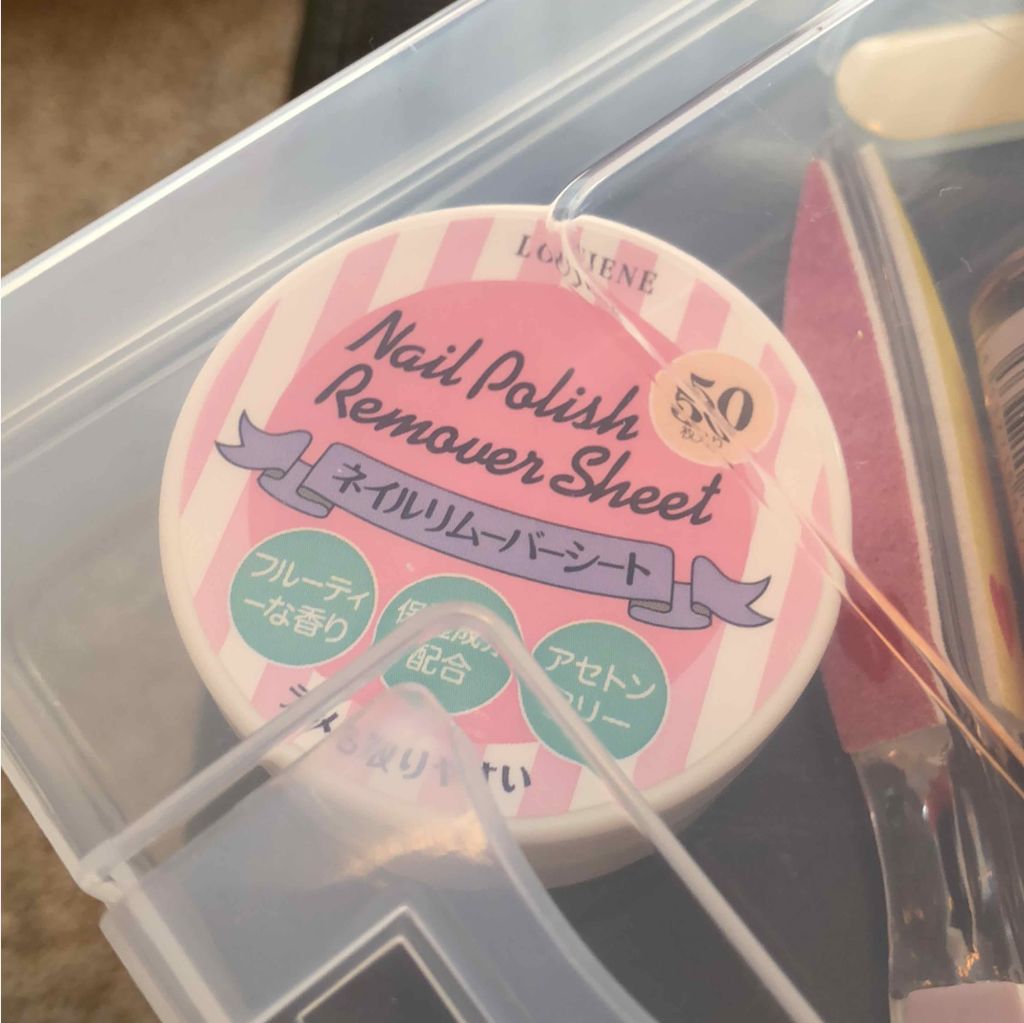 LJ ネイルリムーバーシート/LOUJENE/除光液を使ったクチコミ（1枚目）