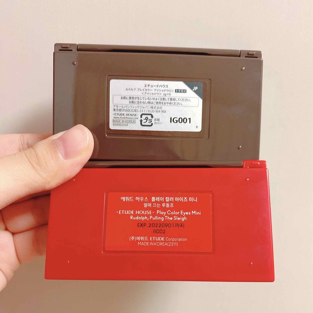 ルドルフ プレイカラー アイシャドウミニ トナカイ/ETUDE/アイシャドウパレットを使ったクチコミ(4枚目)