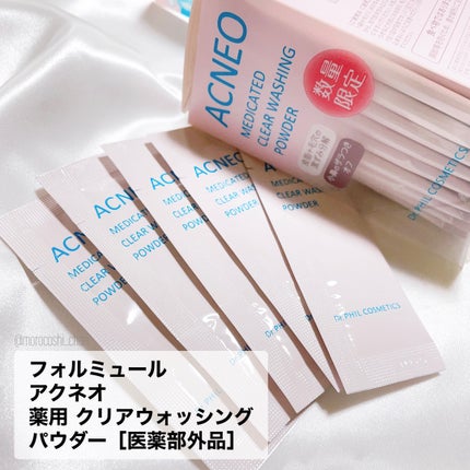 アクネオ 薬用 クリアウォッシング パウダー/フォルミュール/洗顔パウダーを使ったクチコミ(2枚目)
