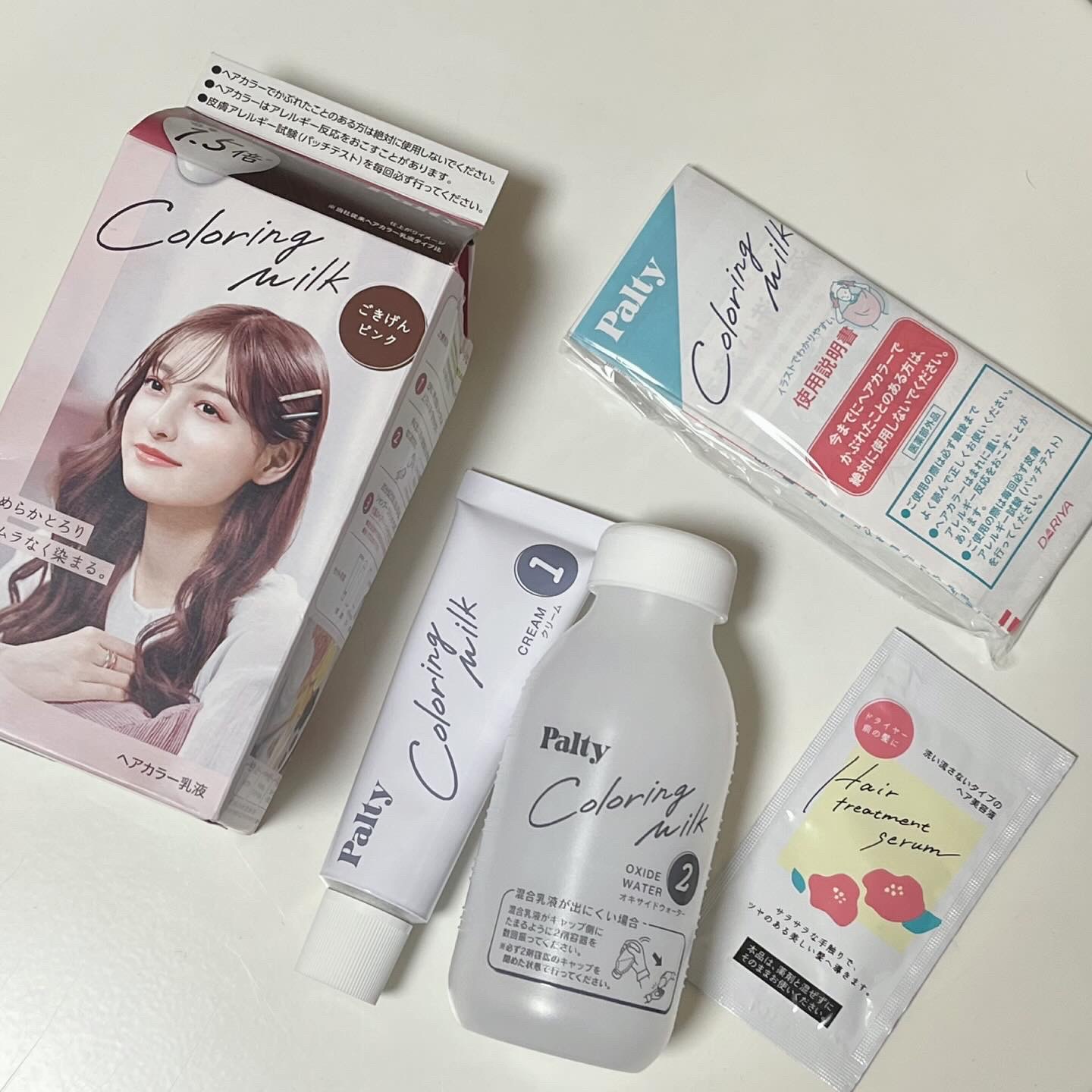 カラーリングミルク/パルティ/ヘアカラーを使ったクチコミ（2枚目）