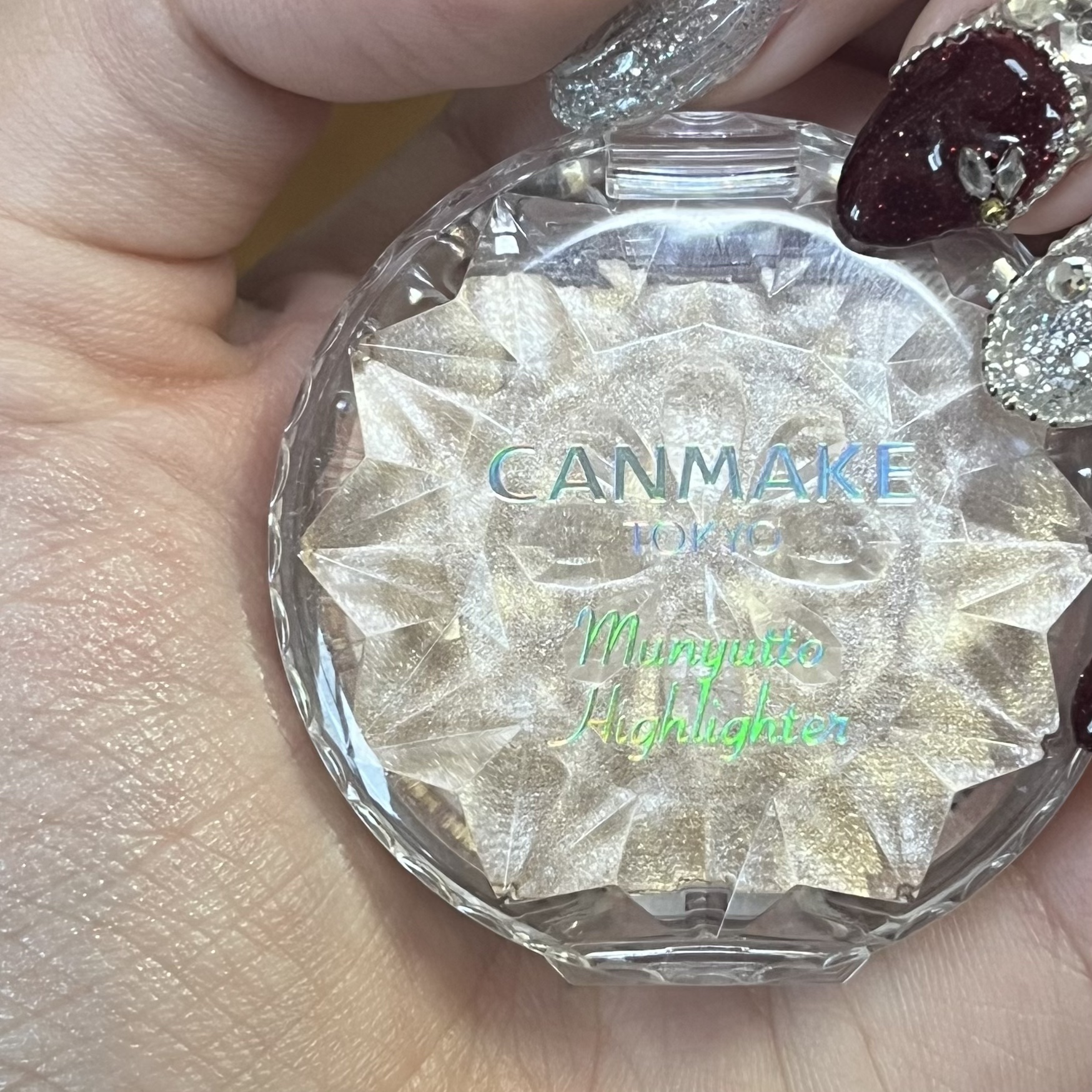むにゅっとハイライター 01 ムーンライトジェム/キャンメイク/クリームハイライトを使ったクチコミ（1枚目）