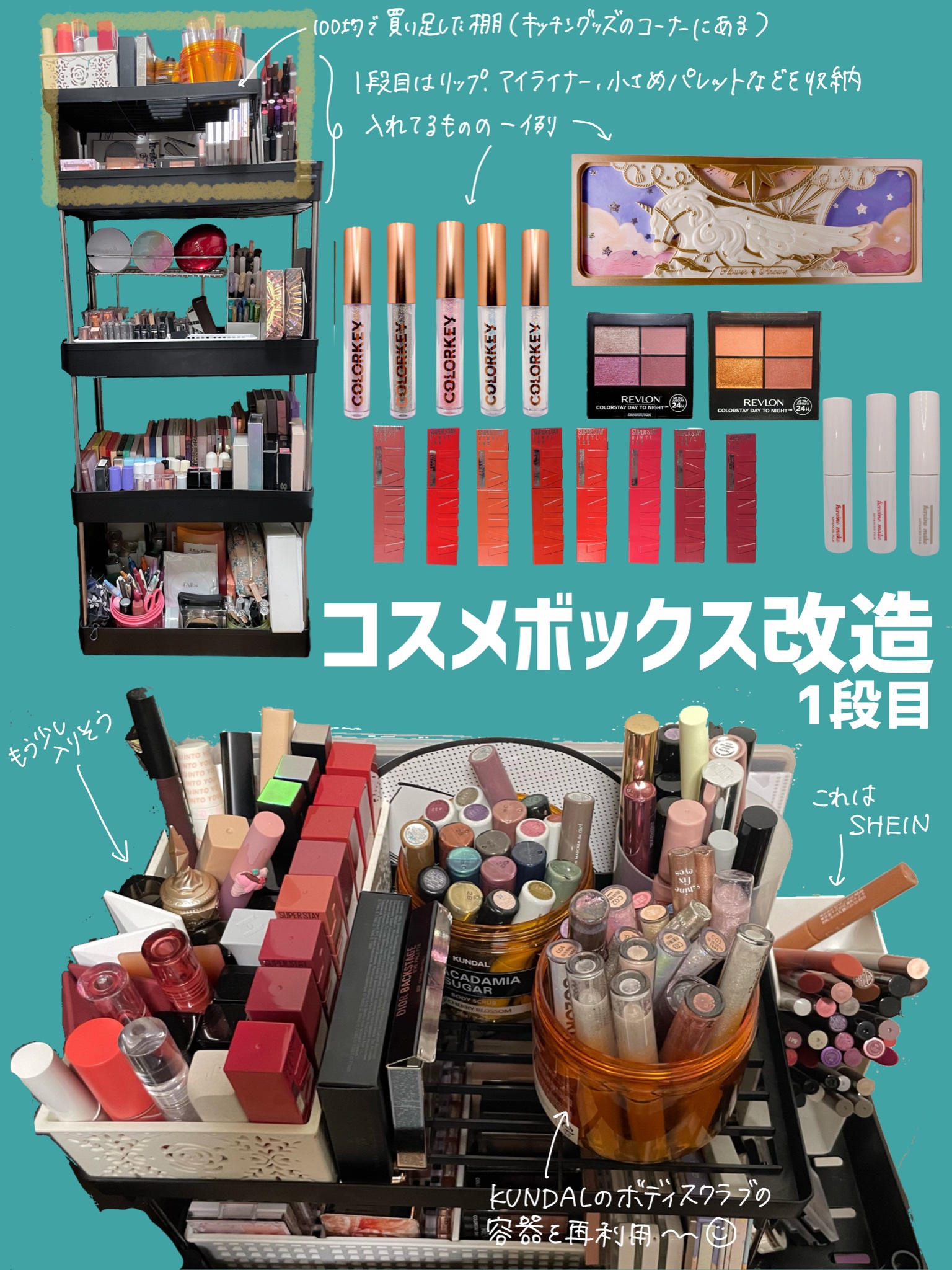 キッチンワゴン キャスター付き /Amazon Series/その他を使ったクチコミ（2枚目）