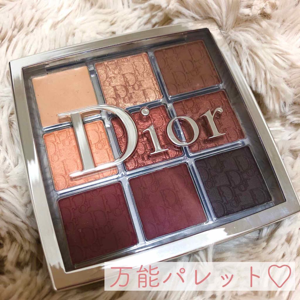 ディオール バックステージ アイ パレット/Dior/アイシャドウパレットを使ったクチコミ(1枚目)