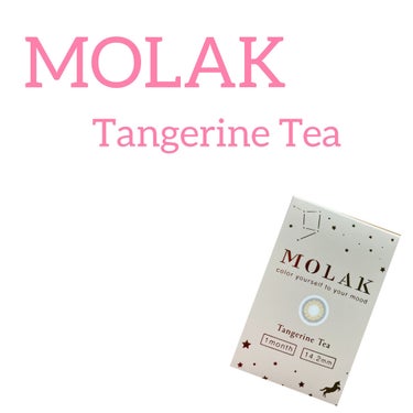 

♥MOKAK  Tangerine Tea♥

1month/14.2mm/BC 8.6




久々にカラコン買ってみてよかったのでレビューします✏️

カラコン単体は2枚目
着けてるのは3枚目に