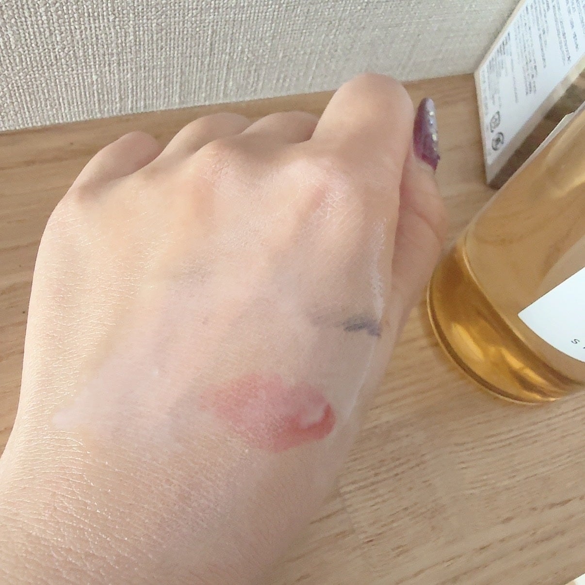 センテラ ライトクレンジングオイル/SKIN1004/オイルクレンジングを使ったクチコミ(3枚目)