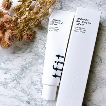 ルミネールスキップトーンアップクリーム/TFIT/化粧下地を使ったクチコミ(7枚目)