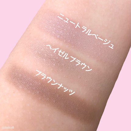 フェイスカバーフィット3Dクッション/IBIM/クッションファンデーションを使ったクチコミ(3枚目)