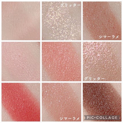 ワンピックアイシャドウパレット/APLIN/アイシャドウパレットを使ったクチコミ(7枚目)