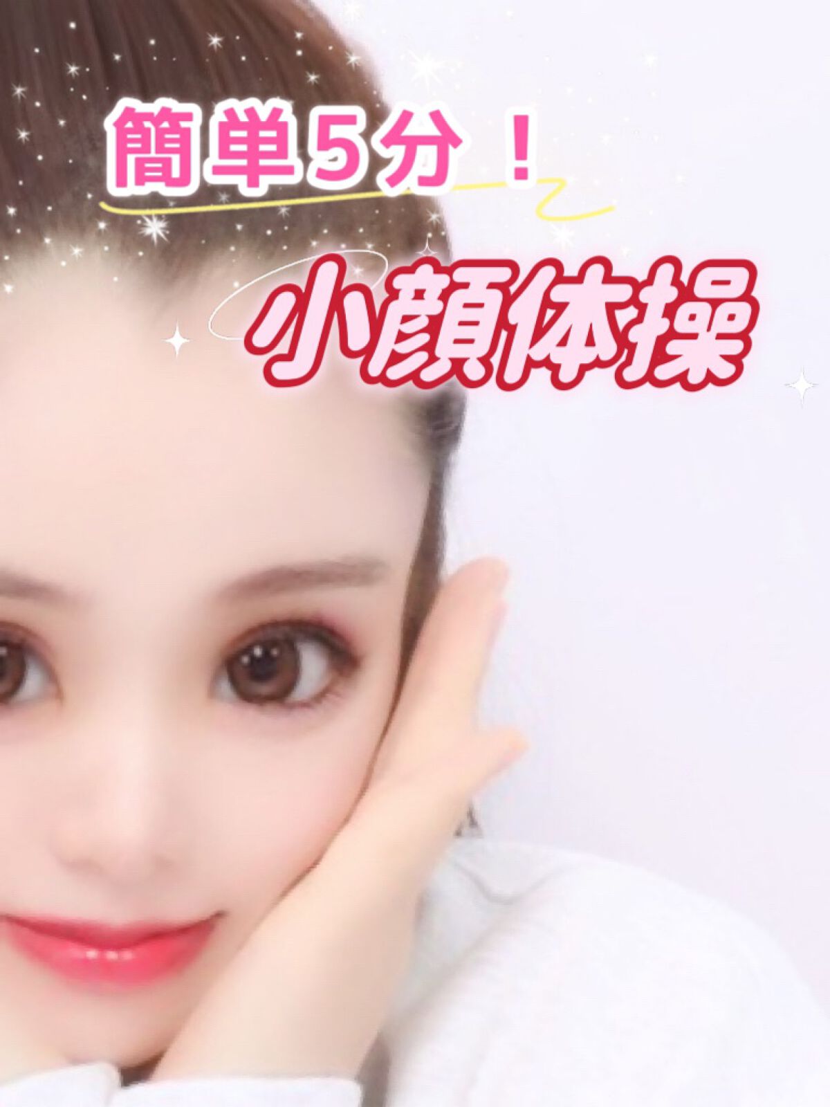 かっさプレート/DAISO/かっさプレートを使ったクチコミ（1枚目）