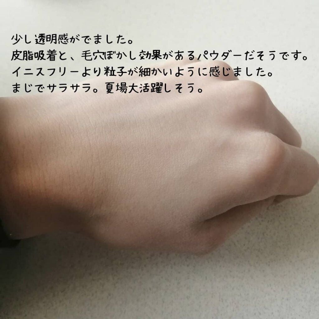 SOON+ プロバイオティクスミューンパウダー/soon+/ルースパウダーを使ったクチコミ(6枚目)