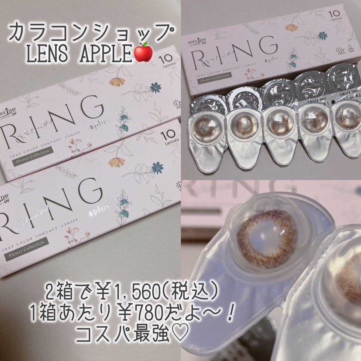 シグニチャー カラー アイズ/SUQQU/アイシャドウパレットを使ったクチコミ(4枚目)