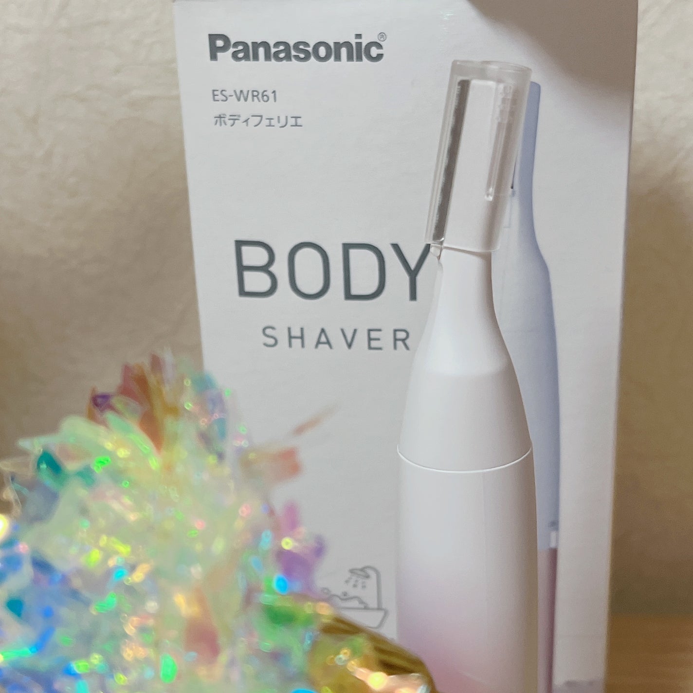 ボディフェリエ ES-WR51/Panasonic/シェーバーを使ったクチコミ(1枚目)