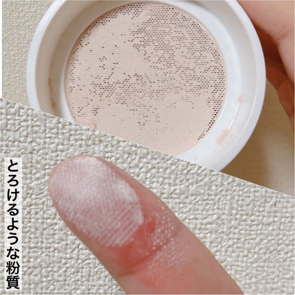 ビューステージ フェイスパウダー/ビューステージ コスメティック/ルースパウダーを使ったクチコミ(2枚目)
