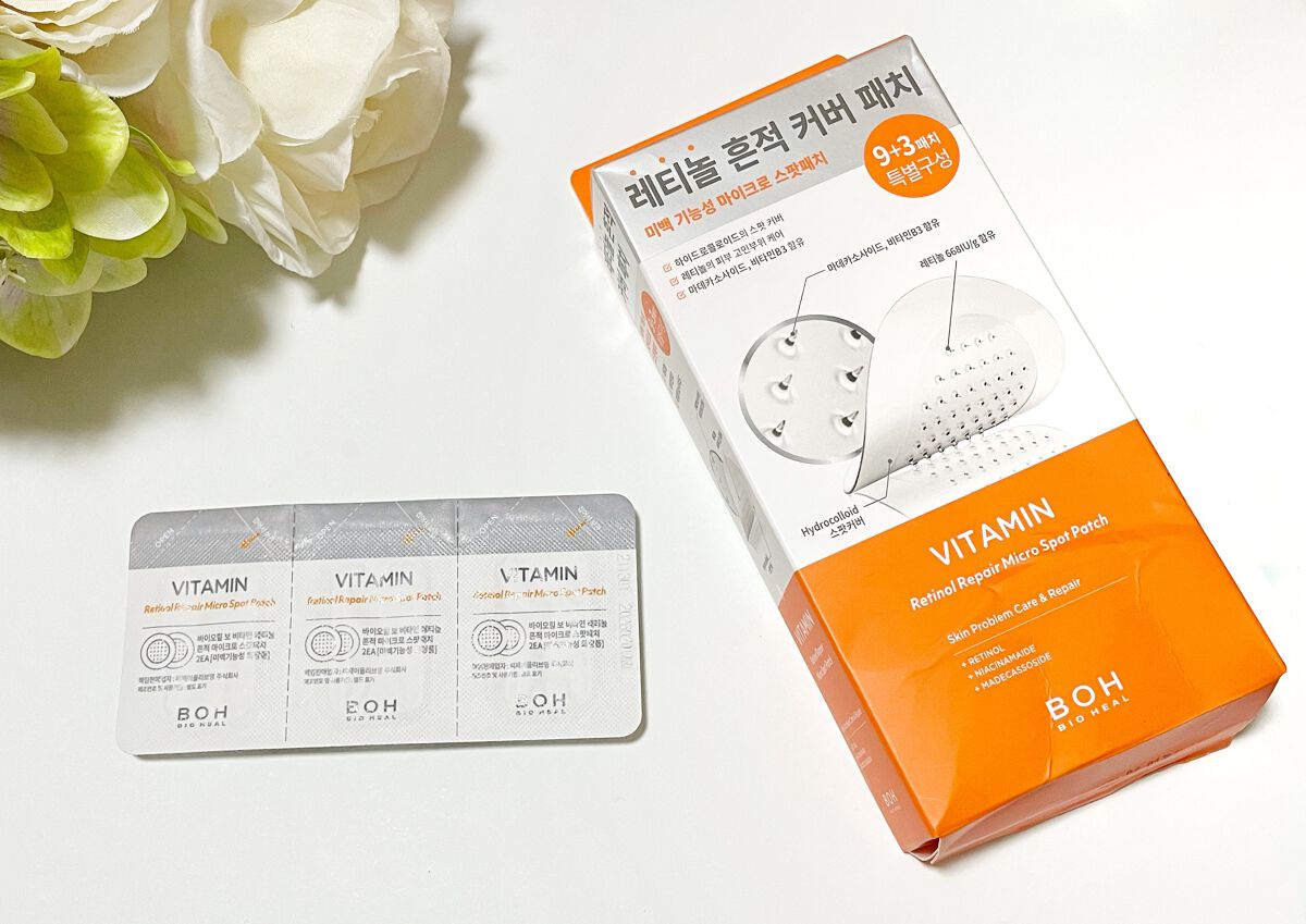 ビタミン レチノール リペア マイクロ スポット パッチ/BIOHEAL BOH/その他スキンケアを使ったクチコミ(1枚目)