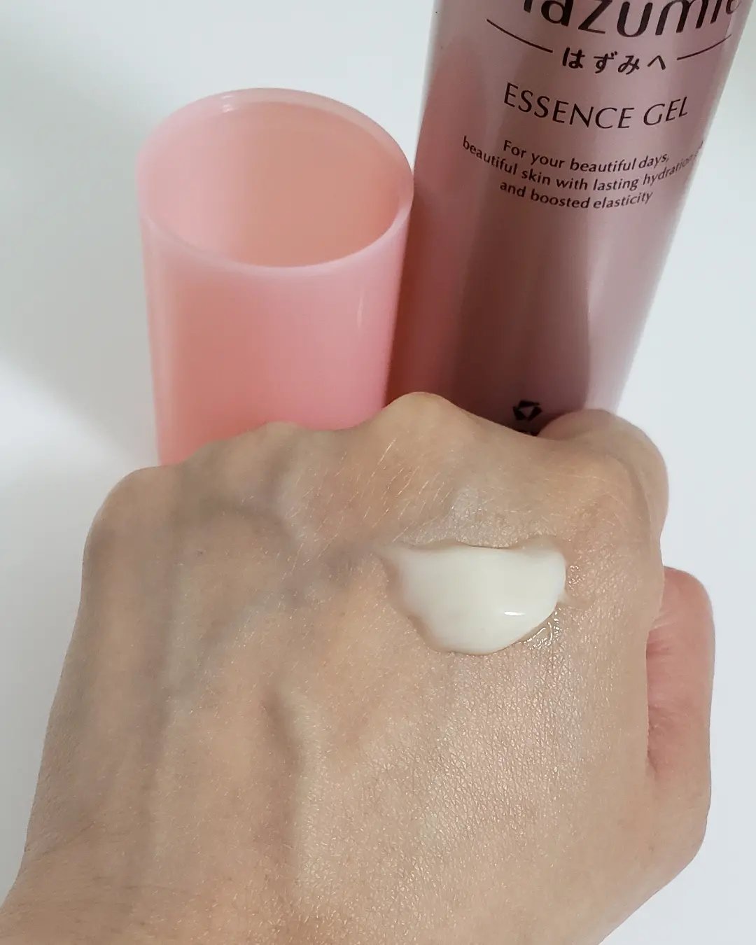 トリニティーライン Hazumie はずみえ エッセンスジェル １本５０g★２本set★オールインワン美容液ジェル★ : トリニティーライン Hazumie-はずみへ-エッセンスジェル