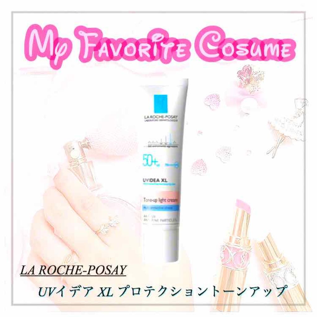 UVイデア XL プロテクショントーンアップ/ラ ロッシュ ポゼ/日焼け止めクリームを使ったクチコミ（1枚目）