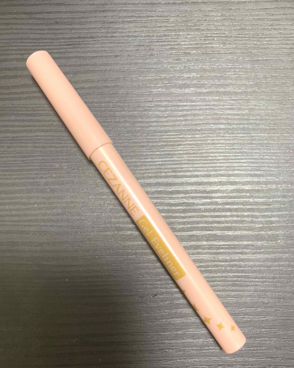 ポテチ on LIPS 「セザンヌジェルアイライナーのピンクベージュ✨最近出た新商品で気..」(2枚目)