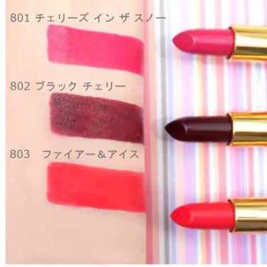 スーパー ラストラス リップスティック/REVLON/口紅を使ったクチコミ（2枚目）