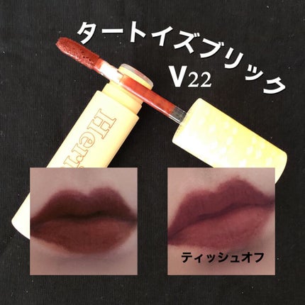 ザ ヘリテージ ベルベット ティント/MERZY/リップティントを使ったクチコミ(3枚目)