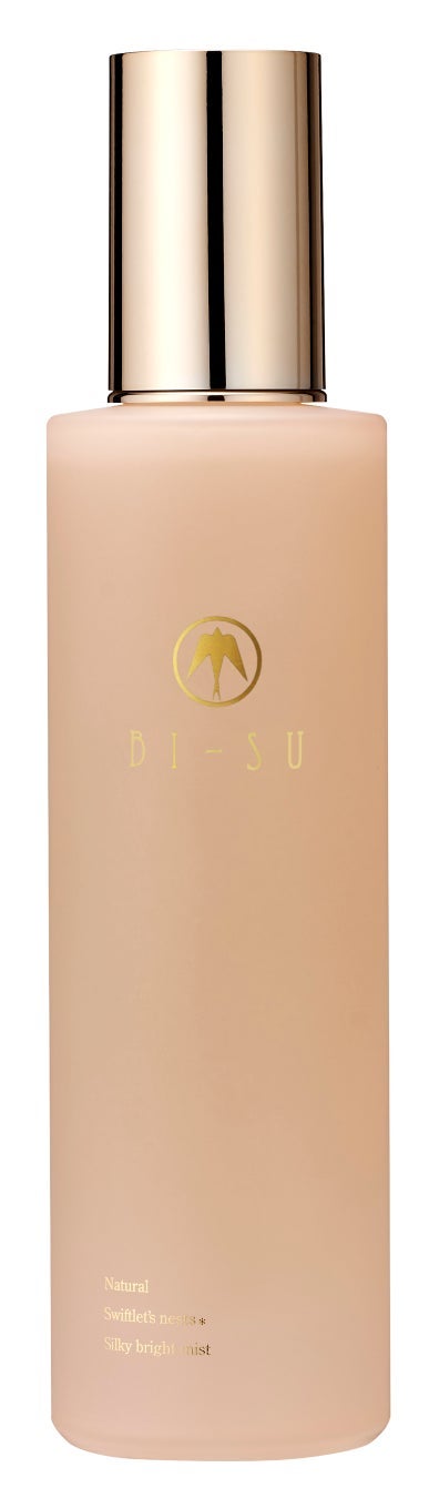 BI-SU ビース シルキーブライトミスト 120ml 試してみた】BI-SU BI-SUシルキーブライトミストの効果・肌質別