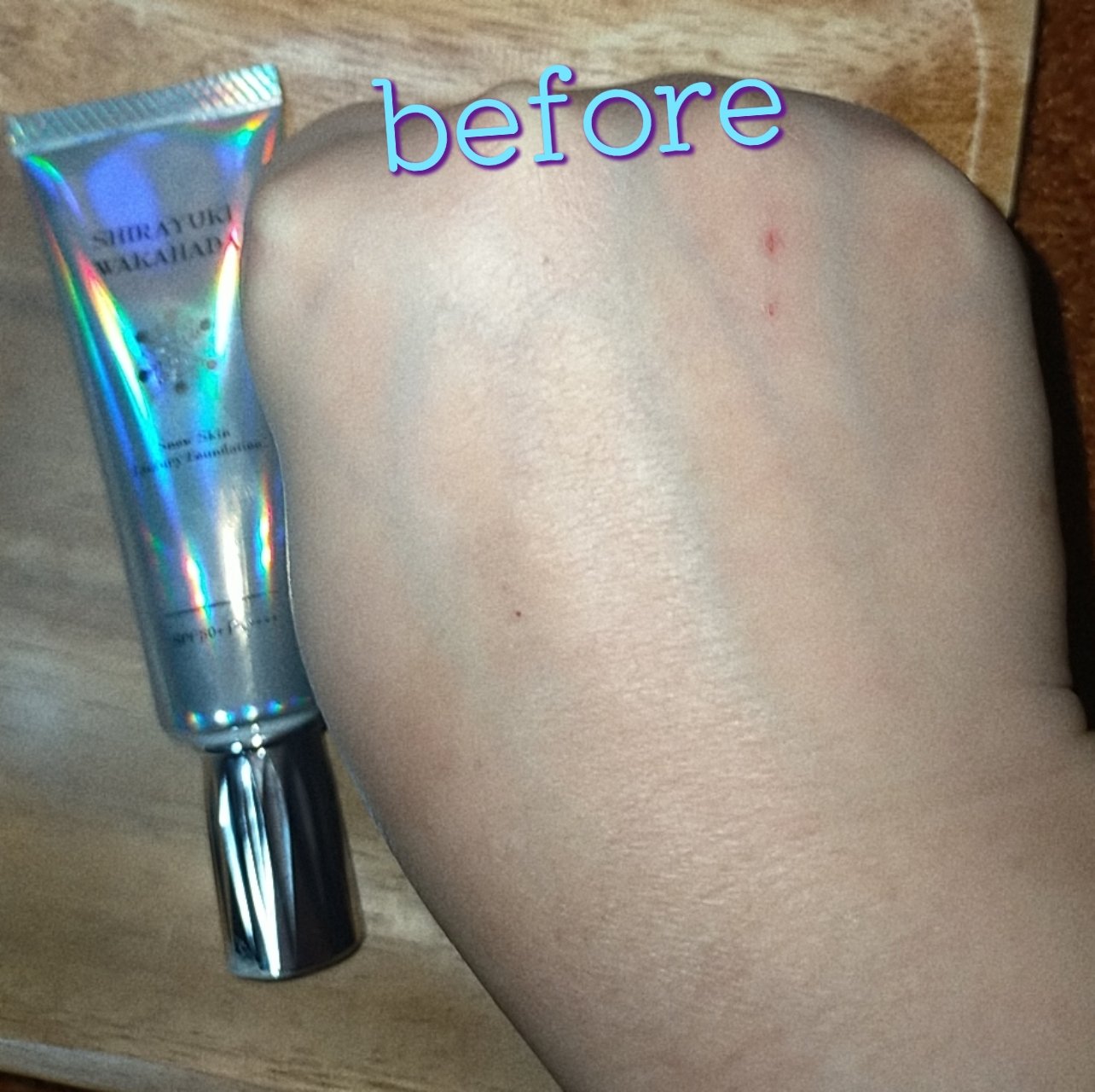 試してみた】白雪若肌 スノースキンラグジュアリー