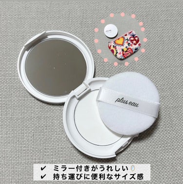 マエガミリセットパウダー/plus eau/その他スタイリングを使ったクチコミ（2枚目）