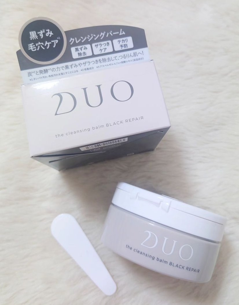 デュオ ザ クレンジングバーム ブラックリペア /DUO/クレンジングバームを使ったクチコミ（2枚目）