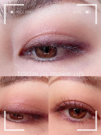 シグニチャー カラー アイズ/SUQQU/アイシャドウパレットを使ったクチコミ(2枚目)