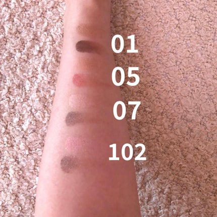 エレガンス アルモニーアイズ/Elégance/アイシャドウパレットを使ったクチコミ(2枚目)