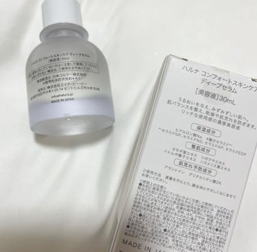 comfort skin care deep serum/haluna/美容液を使ったクチコミ（2枚目）