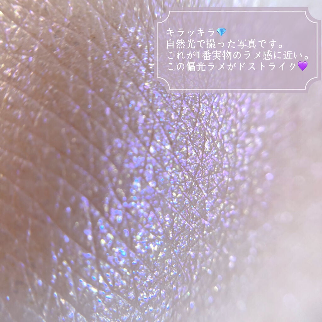 シアー グリッターアイズ/KiSS/単色アイシャドウを使ったクチコミ(4枚目)