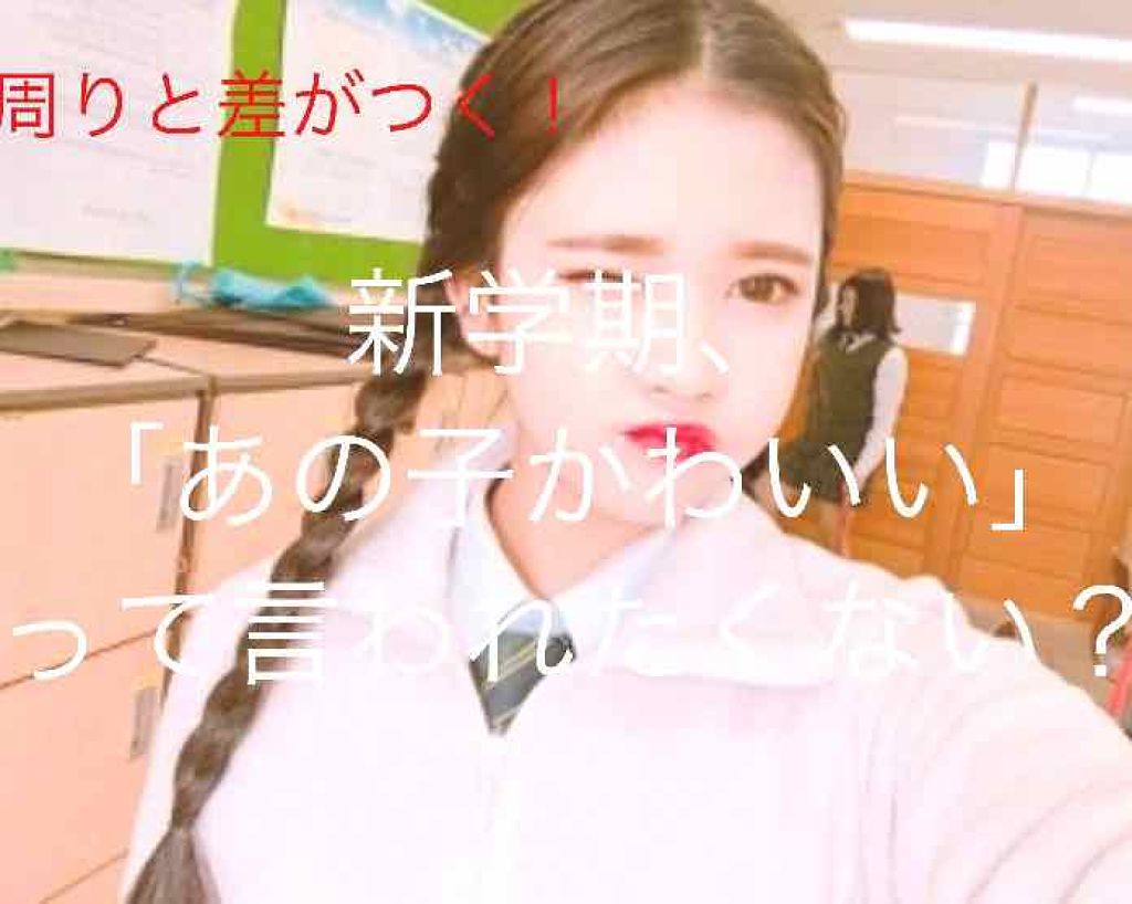 ボディミスト ピュアシャンプーの香り【パッケージリニューアル】/フィアンセ/香水(レディース)を使ったクチコミ（1枚目）