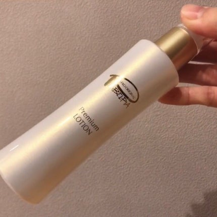 プレミアムローション /ピアベルピア/化粧水を使ったクチコミ(5枚目)