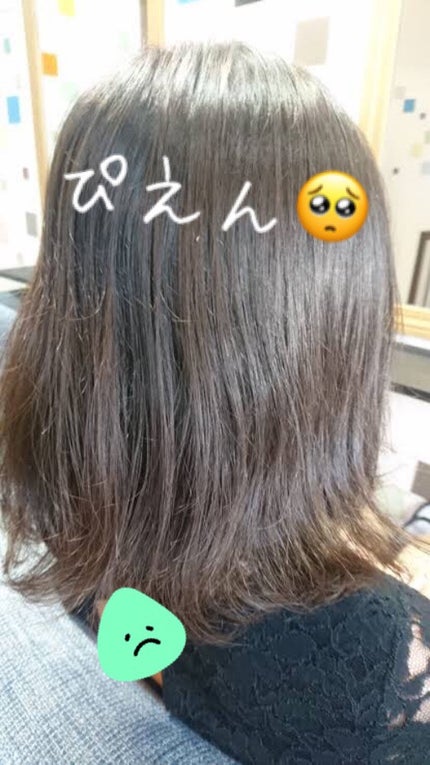 フィーノ プレミアムタッチ 濃厚美容液ヘアマスク/フィーノ/ヘアマスク・ヘアパックを使ったクチコミ(3枚目)