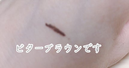 フィルム眉カラー/デジャヴュ/眉マスカラを使ったクチコミ(2枚目)