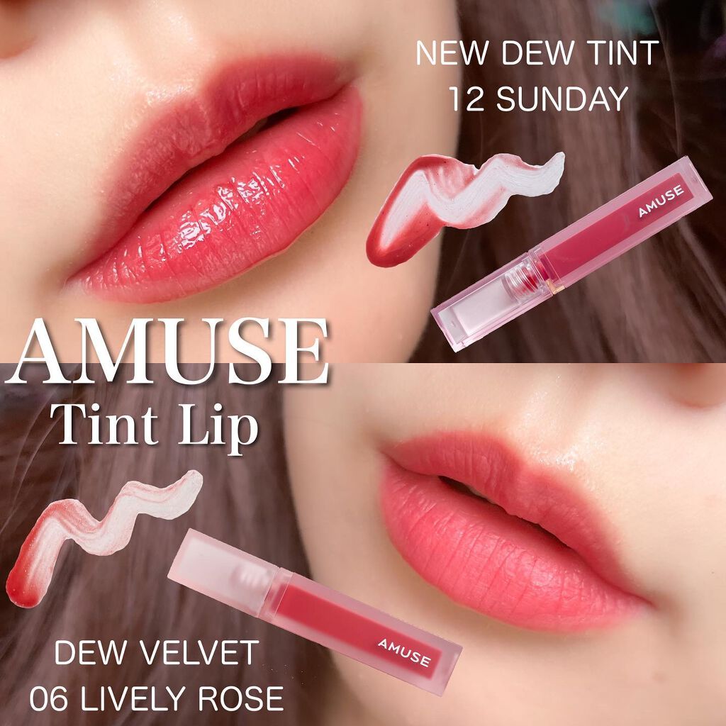 デューティント/AMUSE/リップティントを使ったクチコミ（1枚目）