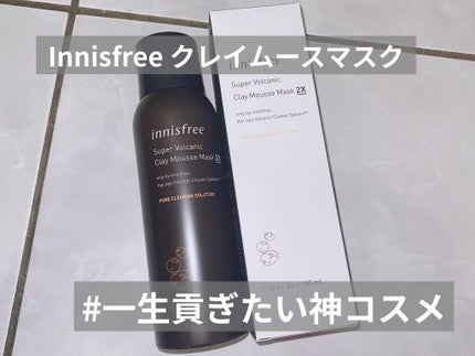 ブルーベリー バランシングスキン/innisfree/化粧水を使ったクチコミ(1枚目)