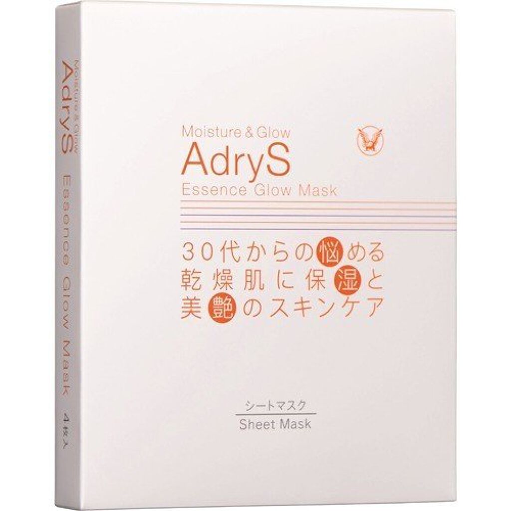 アドライズ エッセンスグローマスク 4枚