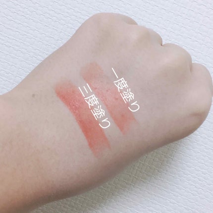 ラスティング リップカラーN/CEZANNE/口紅を使ったクチコミ(3枚目)