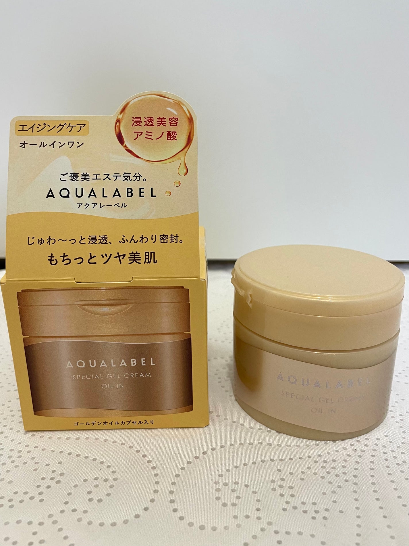 ã¹ãã·ã£ã«ãžã§ã«ã¯ãªãŒã ããïŒãªã€ã«ã€ã³ïŒ/ã¢ã¯ã¢ã¬ãŒãã«/ãªãŒã«ã€ã³ã¯ã³åç²§åã䜿ã£ãã¯ãã³ãïŒ1æç®ïŒ