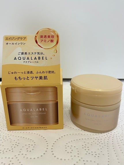 スペシャルジェルクリーム EX (オイルイン)/アクアレーベル/オールインワン化粧品を使ったクチコミ(1枚目)