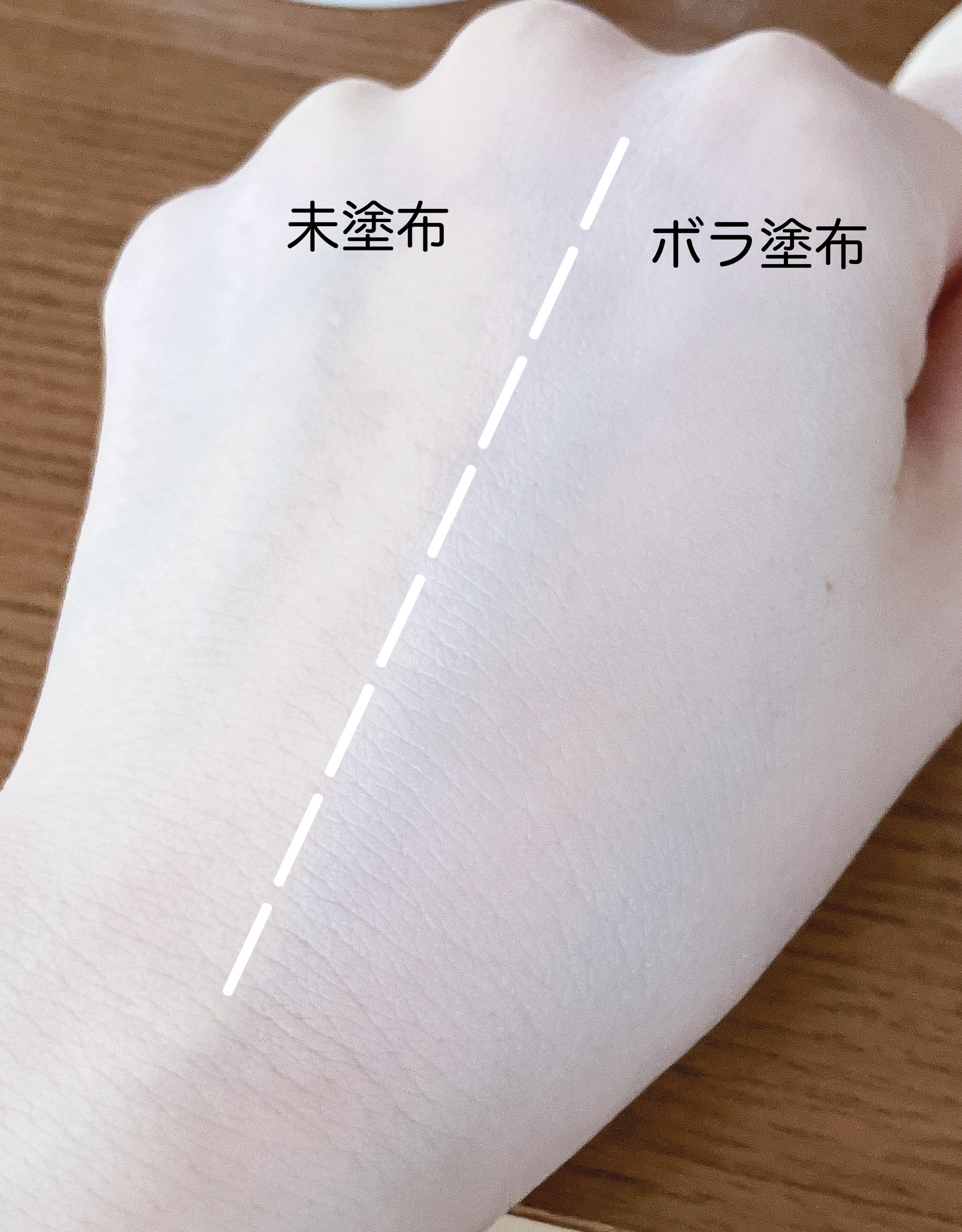 コンプリメントシリーズクッション 紫色(ボラ)/Ameli/クッションファンデーションを使ったクチコミ（3枚目）