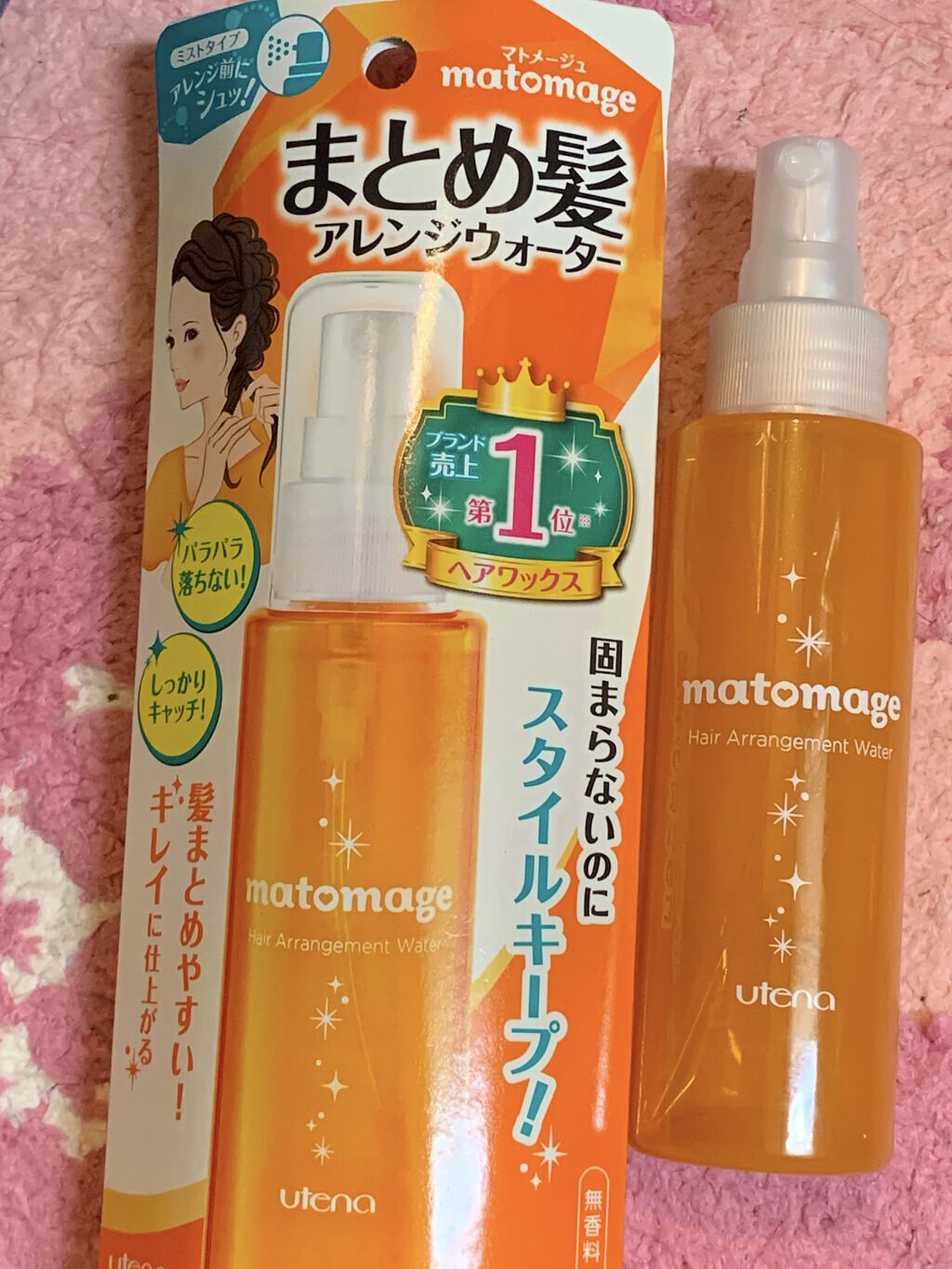 まとめ髪アレンジウォーター/マトメージュ/ヘアミストを使ったクチコミ（1枚目）