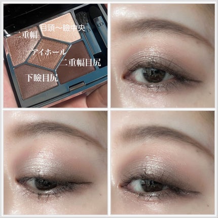 あさひ【フォロバします】 on LIPS 「お待たせしました❤️待ってますってお言葉沢山ありがとう😊💕#ク..」(6枚目)