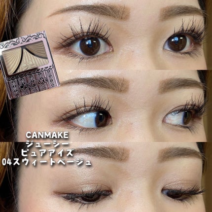 プロフィニッシュ BB/インテグレート/BBクリームを使ったクチコミ(1枚目)