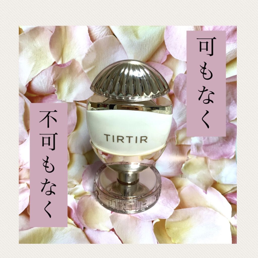 オールデイ ピュア サン クリーム/TIRTIR(ティルティル)/日焼け止めクリームを使ったクチコミ（1枚目）