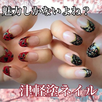 ジェルネイル ゴールド/セリア/ジェルネイルを使ったクチコミ(1枚目)