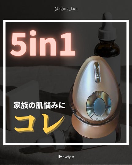 試してみた】エクスイディアル オーヴォ エクスイディアルの 試してみた】エクスイディアル オーヴォ エクスイディアルの
